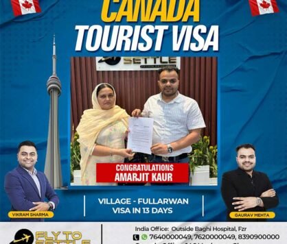 amarjit tourist